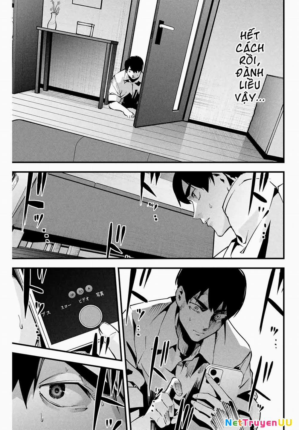 Tài Khoản Bí Mật Của Vợ Yêu 7 trang 4