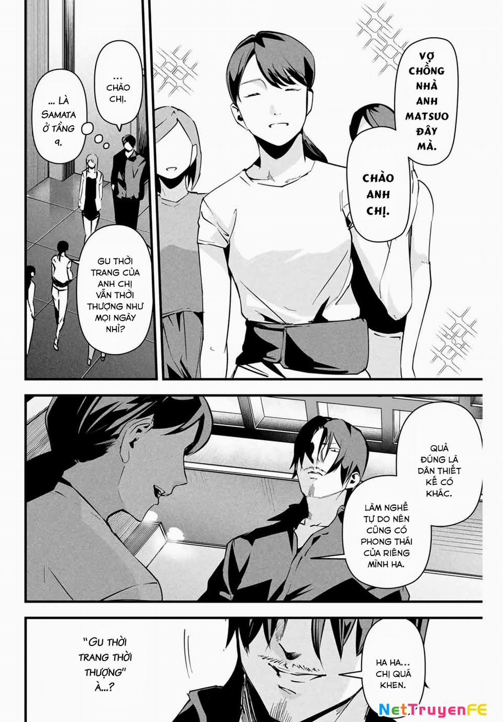 Tài Khoản Bí Mật Của Vợ Yêu 8 trang 3