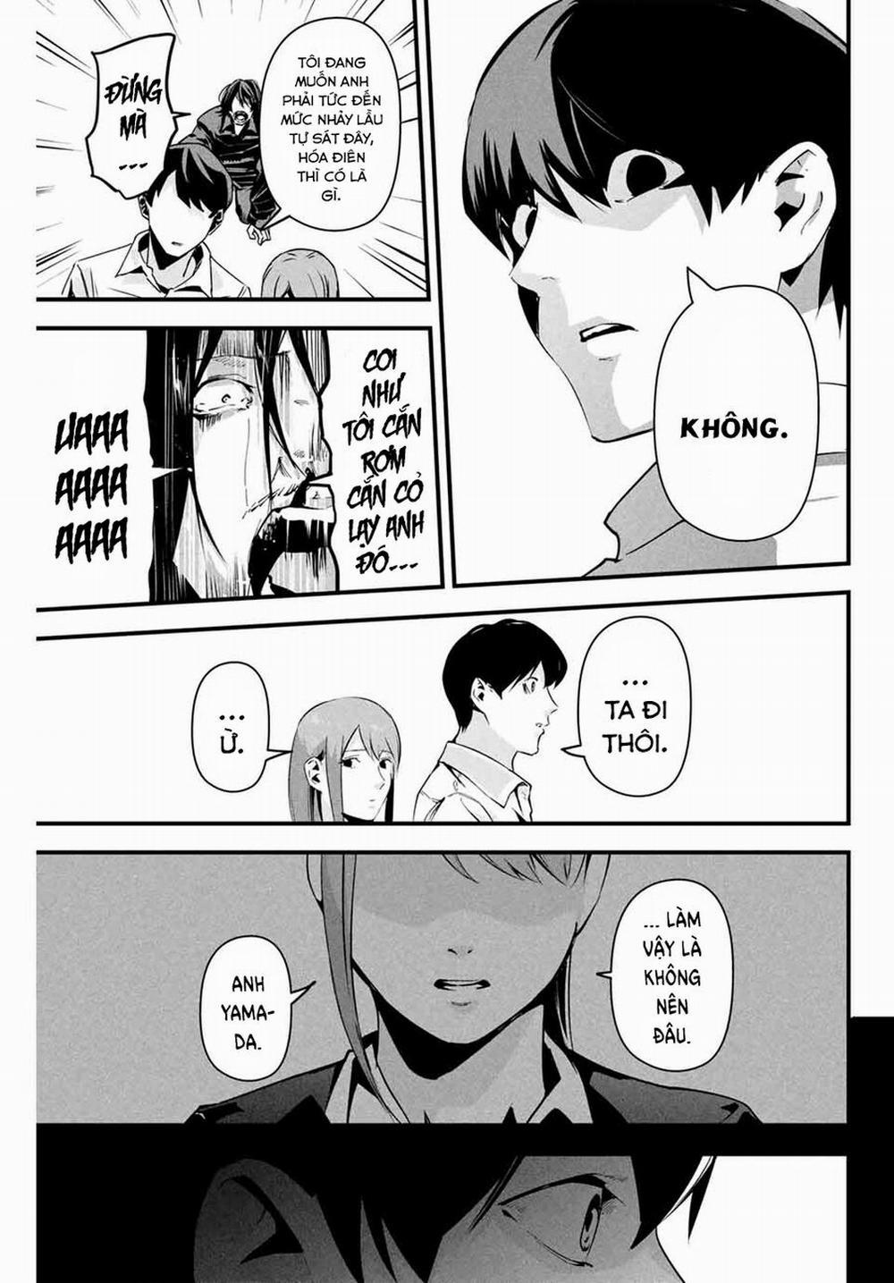 Tài Khoản Bí Mật Của Vợ Yêu 9 trang 3