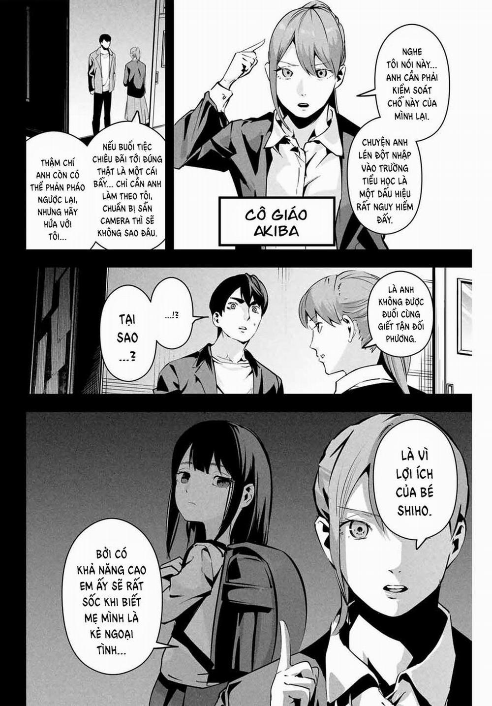 Tài Khoản Bí Mật Của Vợ Yêu 9 trang 4