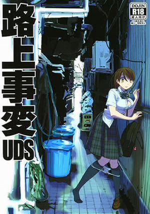 Đọc truyện tranh Tai nạn trên đường