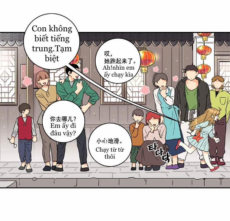 Tại Sao Bạn Lại Vào Nhà Tôi?? 1 trang 14