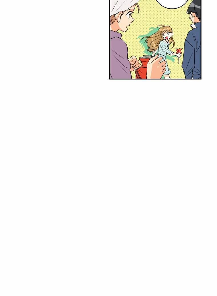 Tại Sao Bạn Lại Vào Nhà Tôi?? 1 trang 16