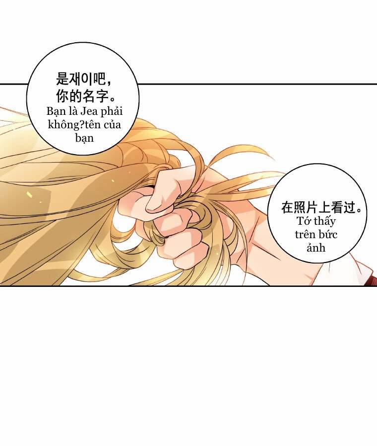 Tại Sao Bạn Lại Vào Nhà Tôi?? 1 trang 29