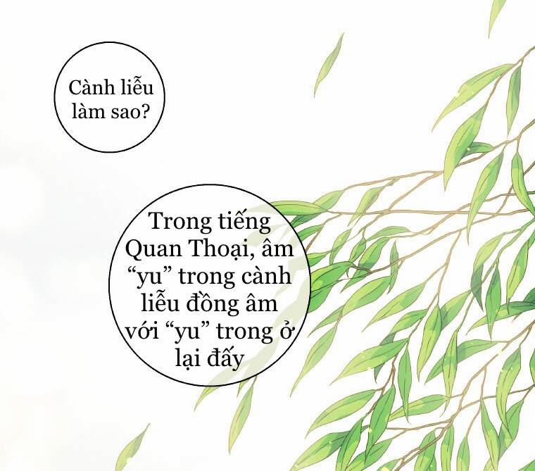 Tại Sao Bạn Lại Vào Nhà Tôi?? 1 trang 50