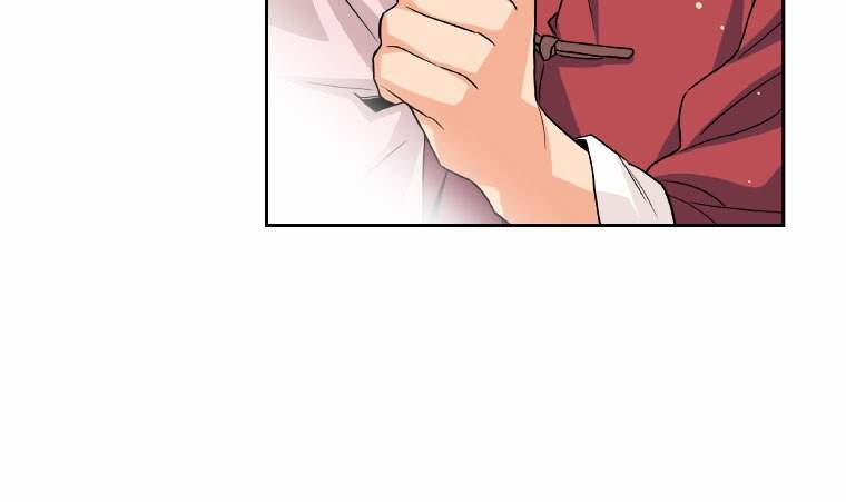 Tại Sao Bạn Lại Vào Nhà Tôi?? 1 trang 60