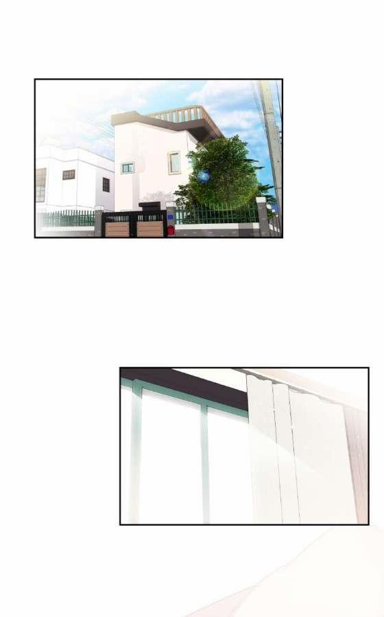 Tại Sao Bạn Lại Vào Nhà Tôi?? 2.1 trang 1