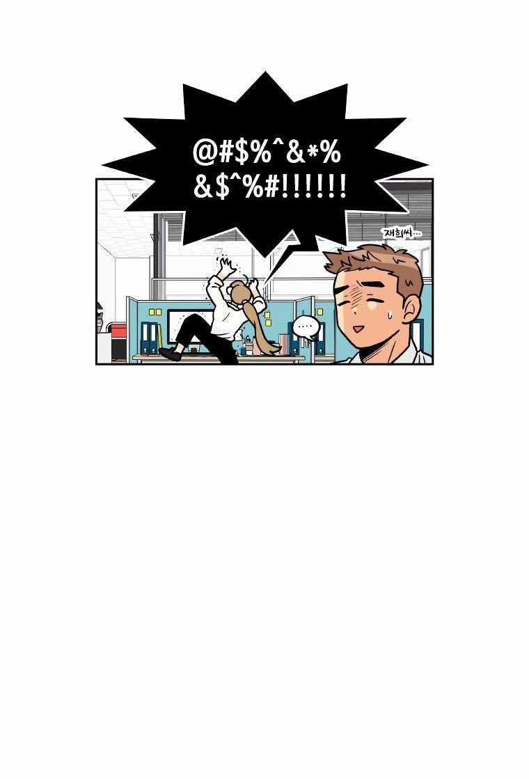 Tại Sao Bạn Lại Vào Nhà Tôi?? 2.2 trang 26