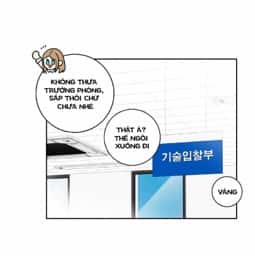 Tại Sao Bạn Lại Vào Nhà Tôi?? 2.2 trang 4