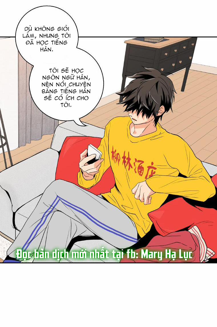 Tại Sao Bạn Lại Vào Nhà Tôi?? 3.1 trang 15