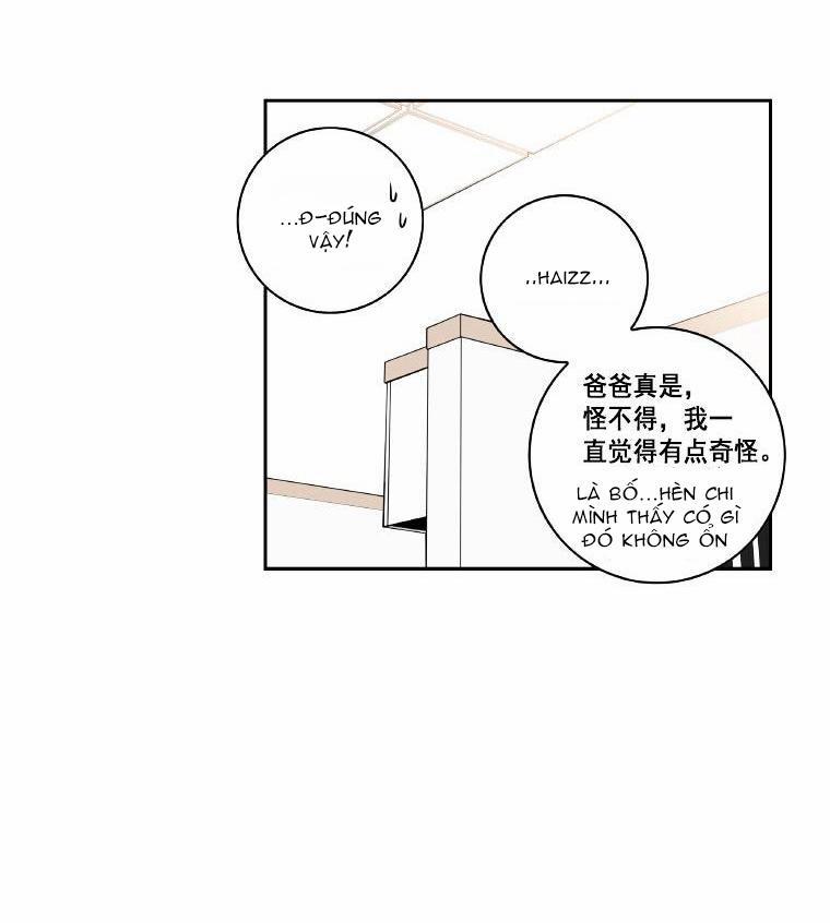 Tại Sao Bạn Lại Vào Nhà Tôi?? 3.3 trang 1