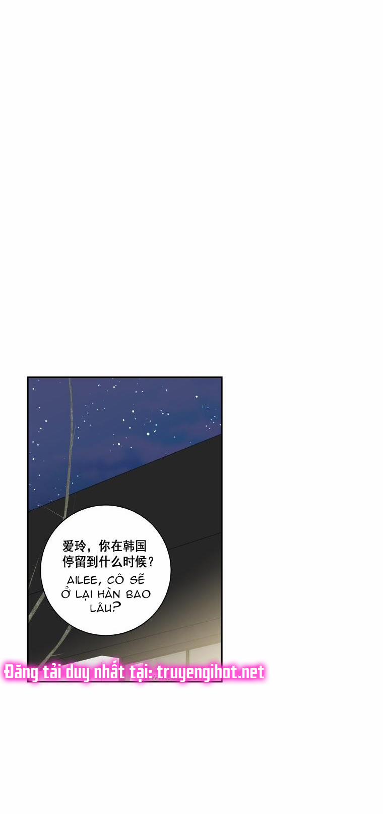 Tại Sao Bạn Lại Vào Nhà Tôi?? 45.2 trang 18