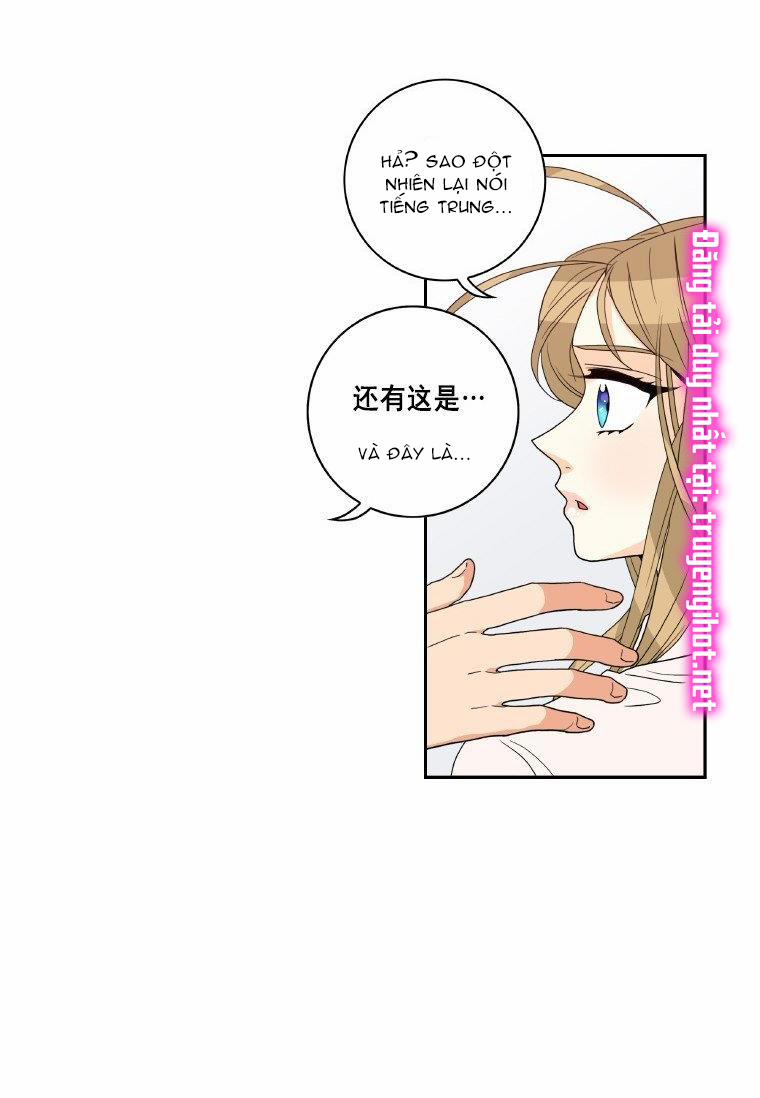 Tại Sao Bạn Lại Vào Nhà Tôi?? 48 trang 51