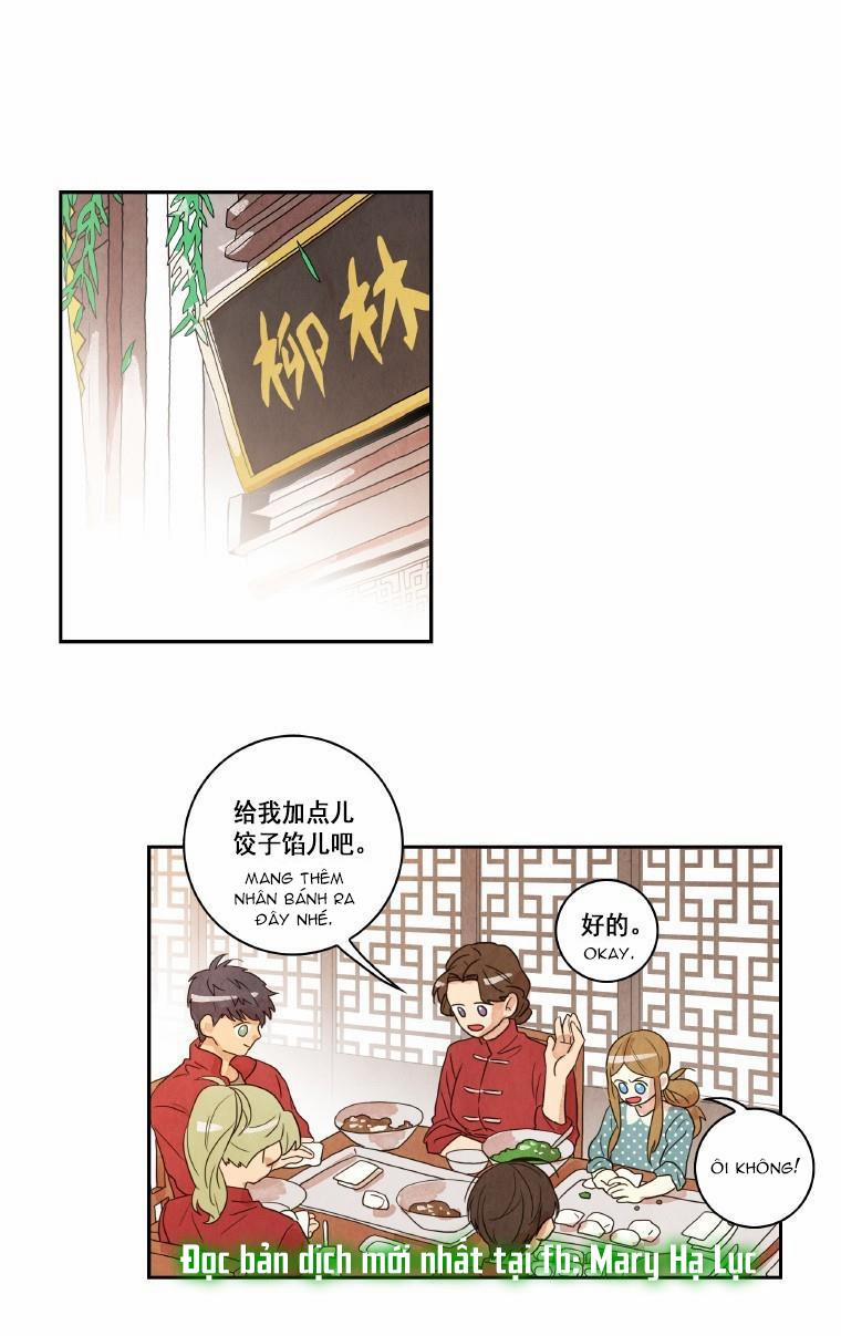 Tại Sao Bạn Lại Vào Nhà Tôi?? 5.1 trang 1