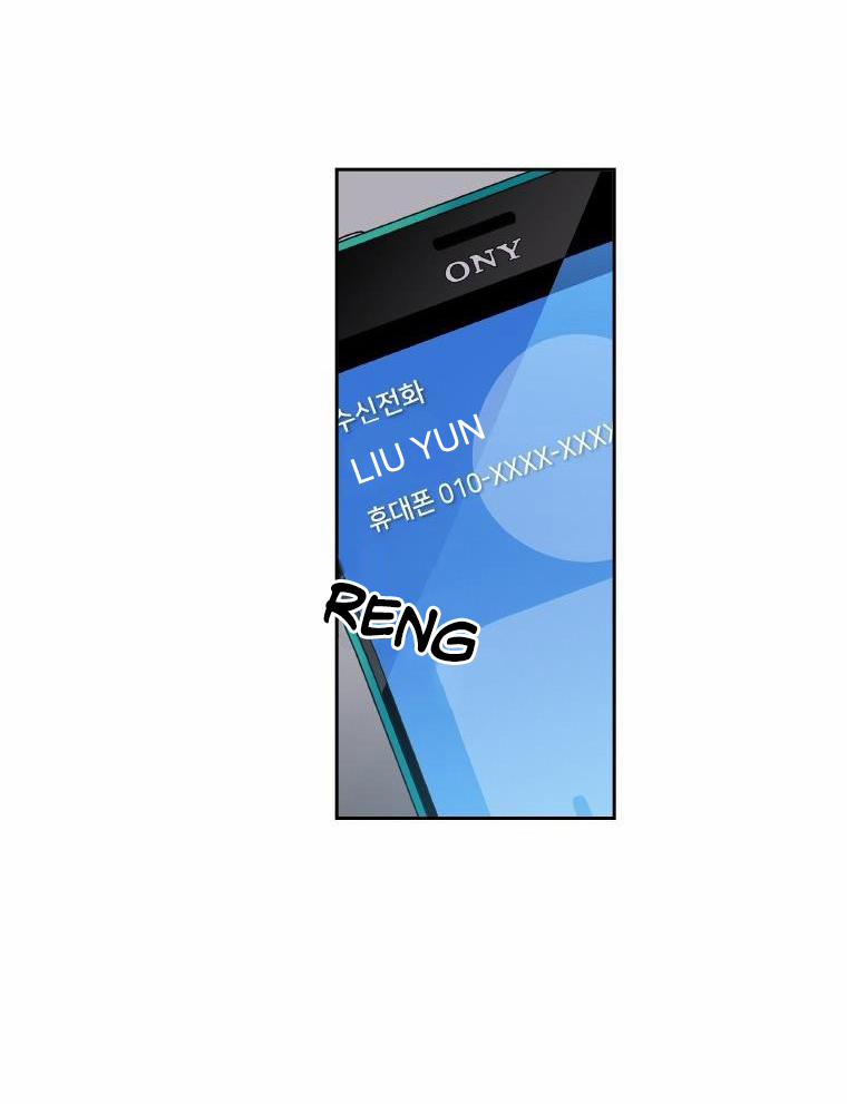 Tại Sao Bạn Lại Vào Nhà Tôi?? 51 trang 66