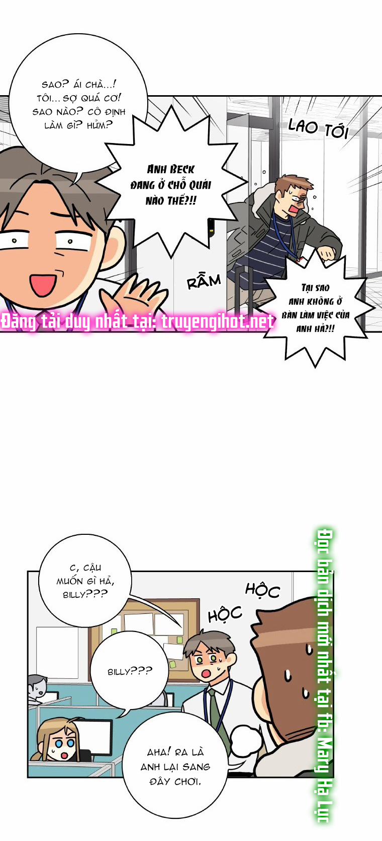 Tại Sao Bạn Lại Vào Nhà Tôi?? 53 trang 16
