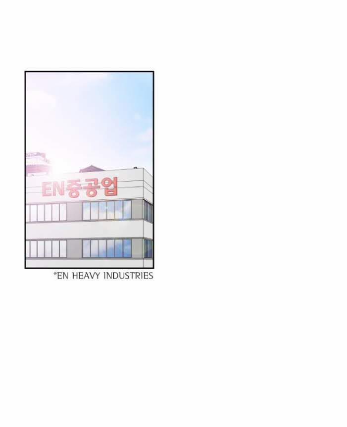 Tại Sao Bạn Lại Vào Nhà Tôi?? 54 trang 0