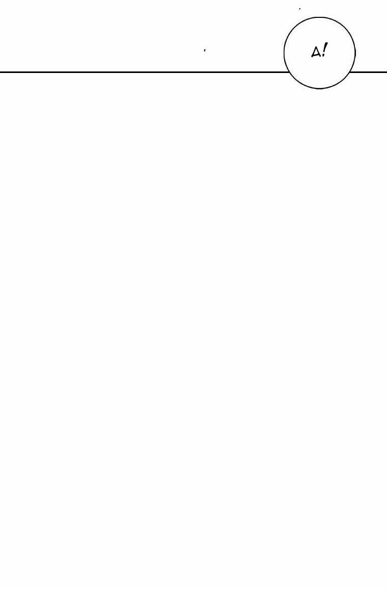 Tại Sao Bạn Lại Vào Nhà Tôi?? 55 trang 33