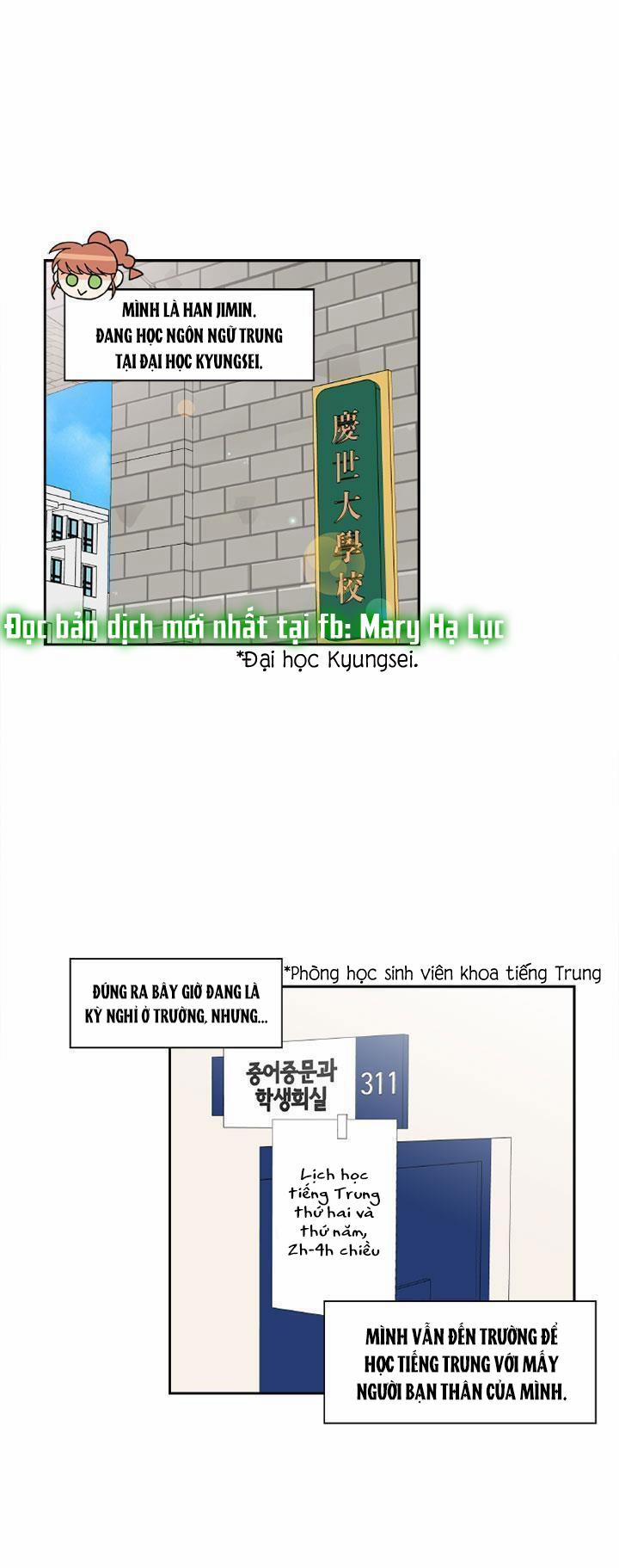 Tại Sao Bạn Lại Vào Nhà Tôi?? 56 trang 1