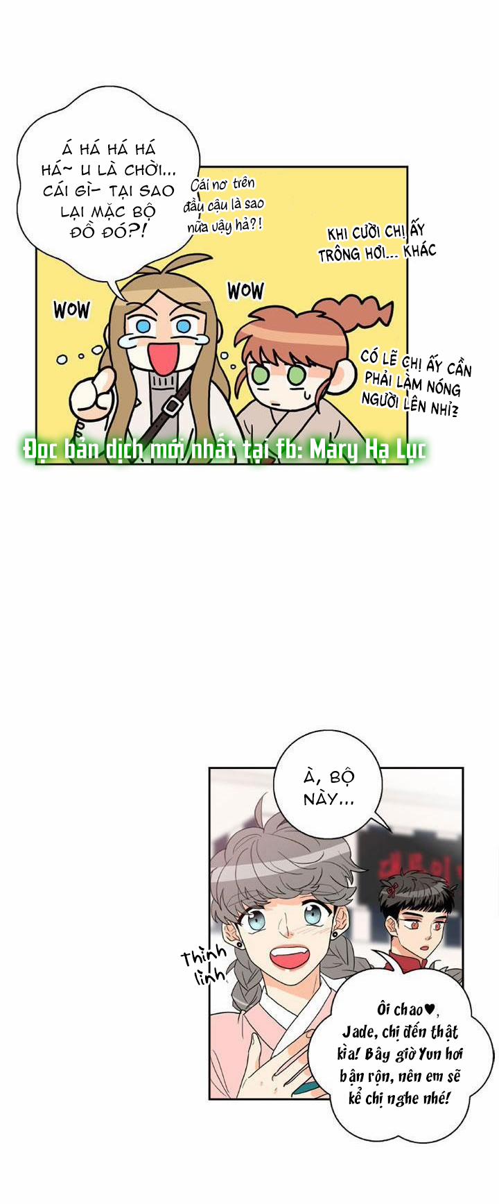 Tại Sao Bạn Lại Vào Nhà Tôi?? 56 trang 27