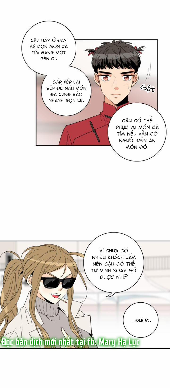 Tại Sao Bạn Lại Vào Nhà Tôi?? 57 trang 11