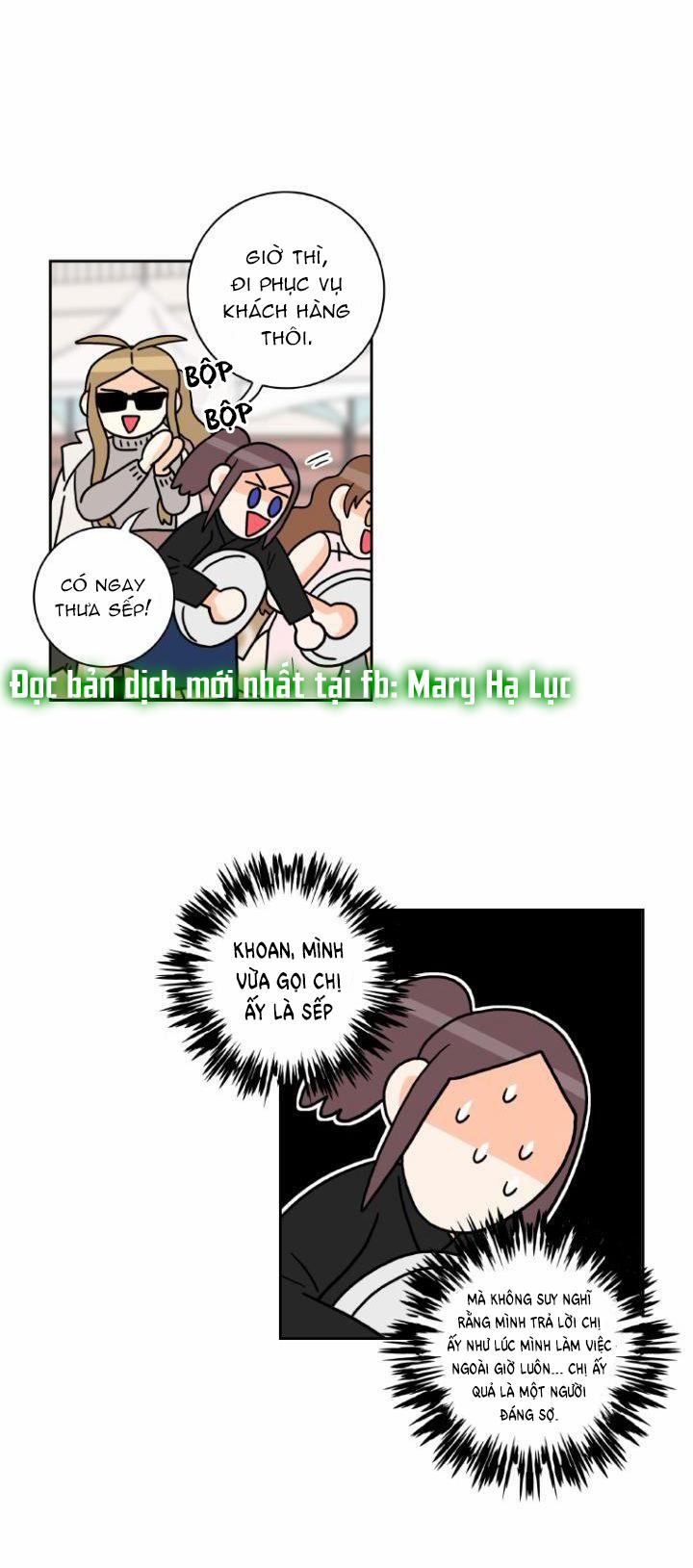 Tại Sao Bạn Lại Vào Nhà Tôi?? 57 trang 24