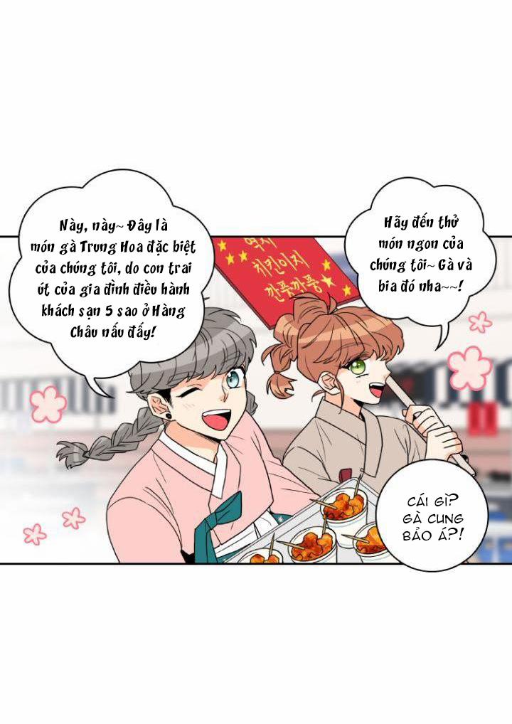 Tại Sao Bạn Lại Vào Nhà Tôi?? 57 trang 26