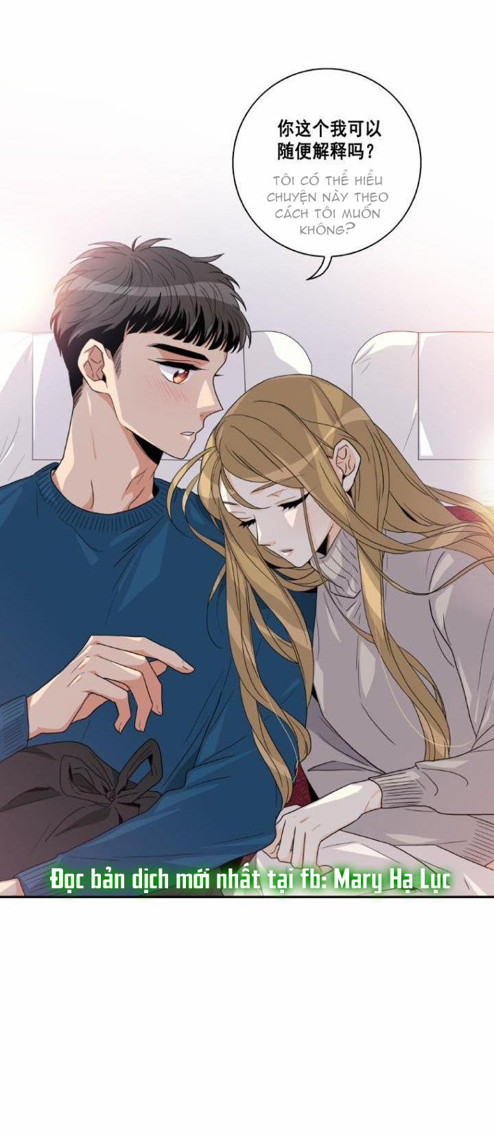 Tại Sao Bạn Lại Vào Nhà Tôi?? 57 trang 61