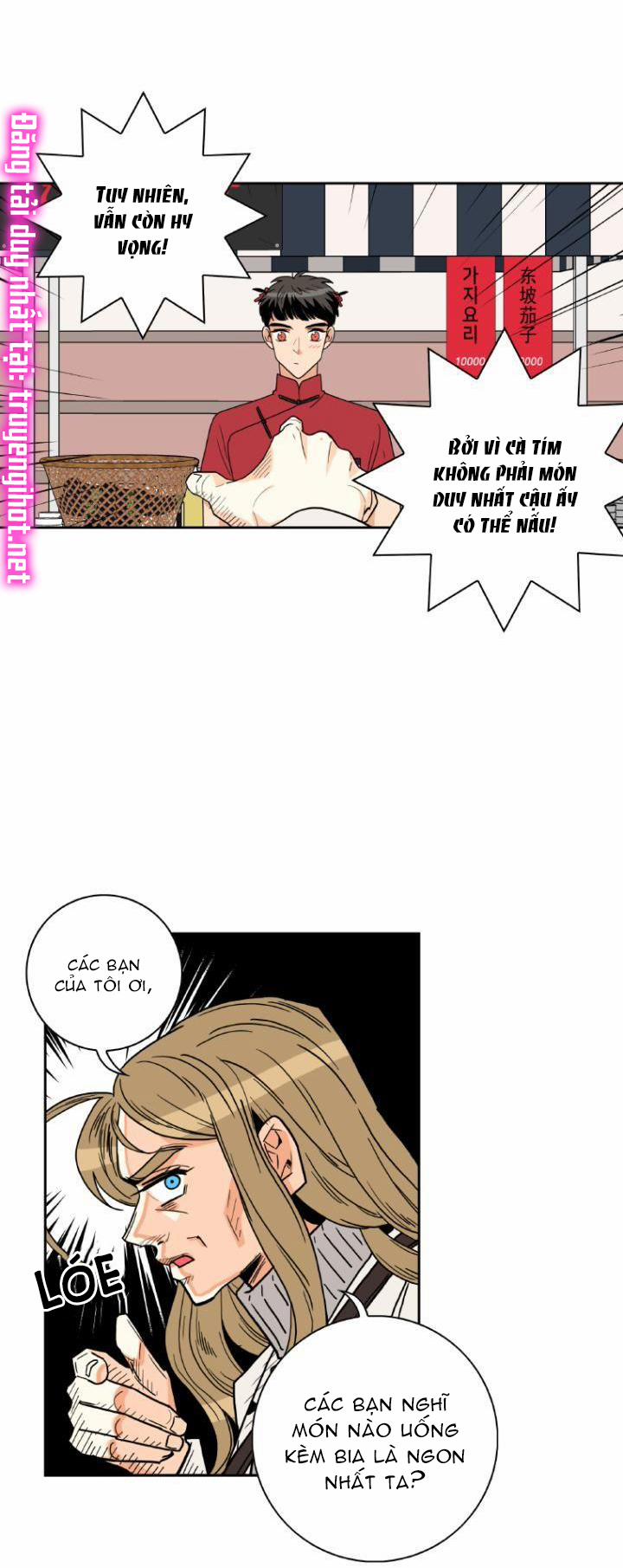 Tại Sao Bạn Lại Vào Nhà Tôi?? 57 trang 7