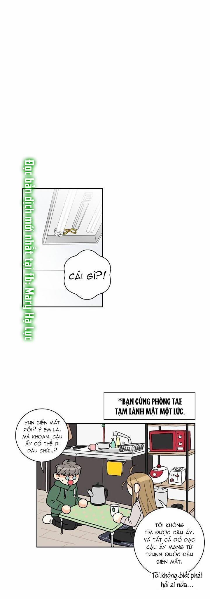 Tại Sao Bạn Lại Vào Nhà Tôi?? 63 trang 32