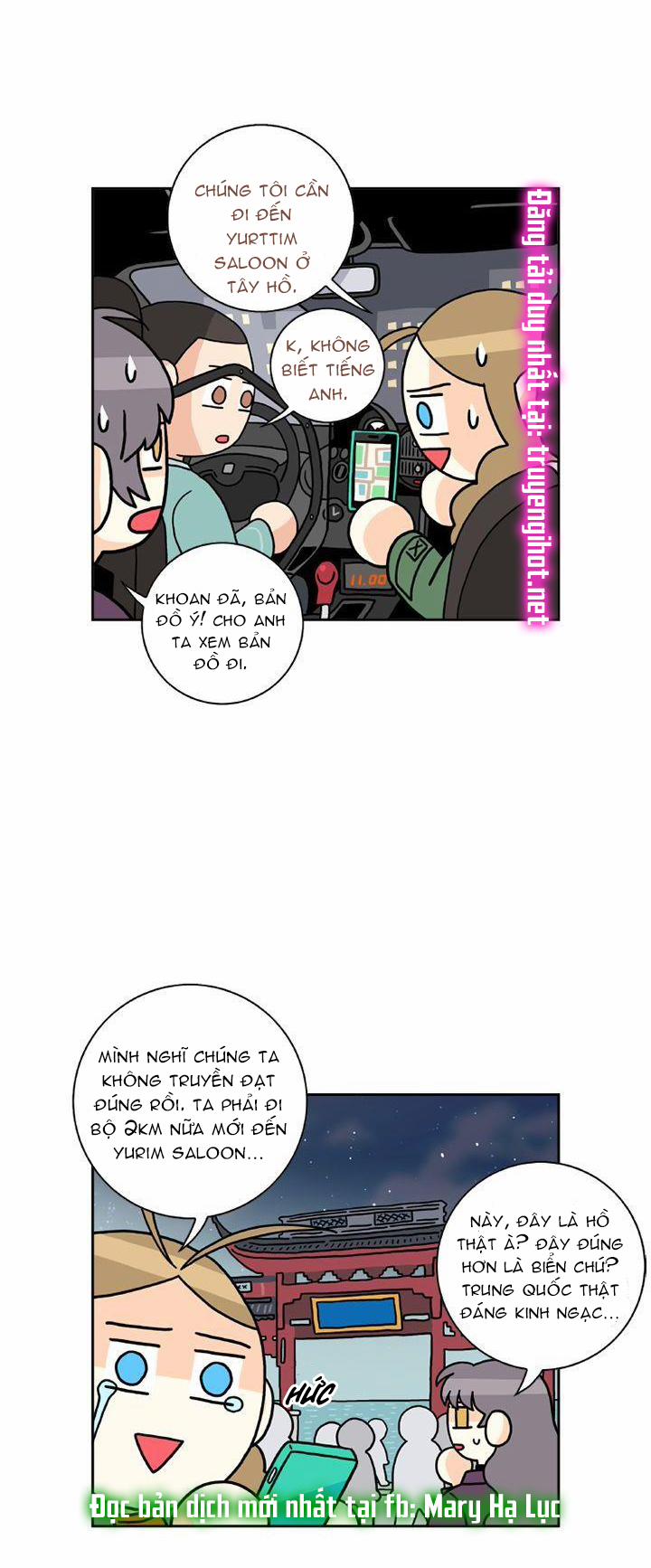 Tại Sao Bạn Lại Vào Nhà Tôi?? 64 trang 70