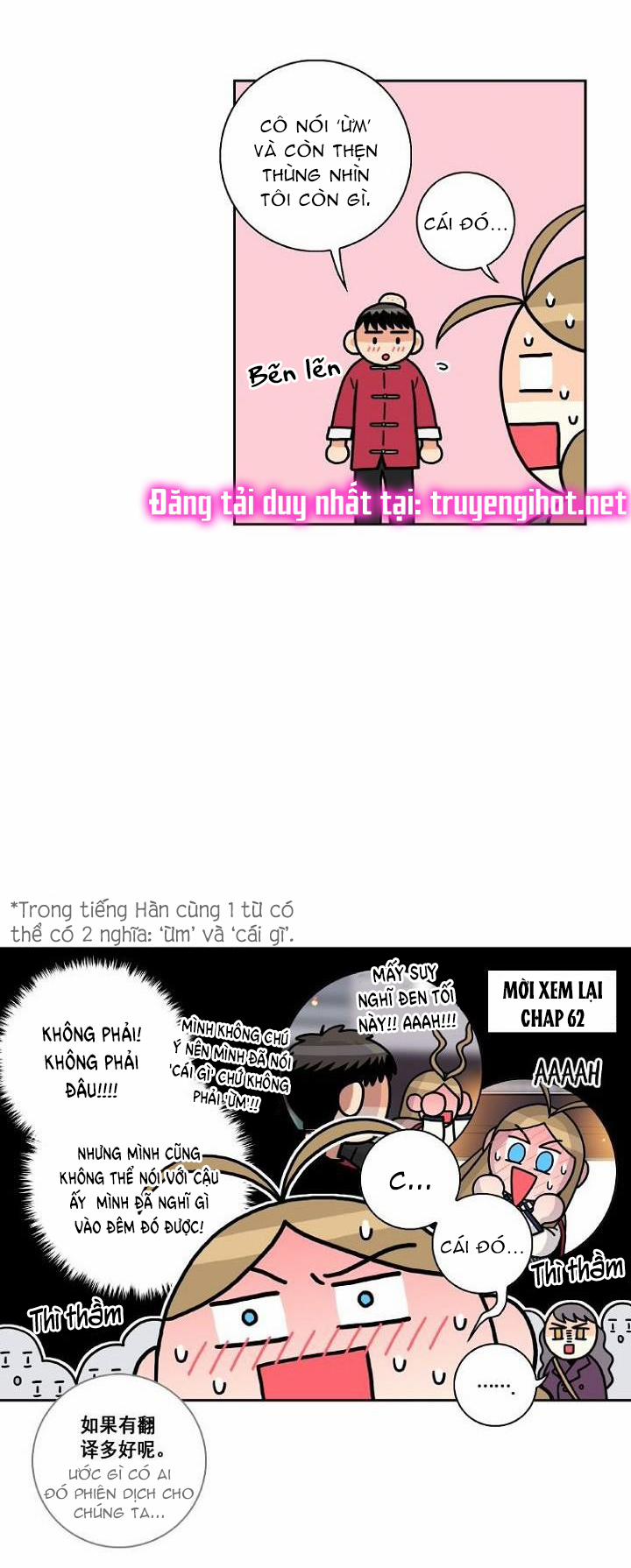 Tại Sao Bạn Lại Vào Nhà Tôi?? 65 trang 19