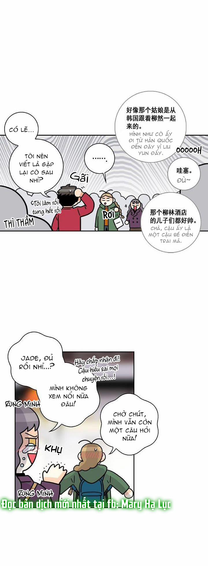 Tại Sao Bạn Lại Vào Nhà Tôi?? 65 trang 25