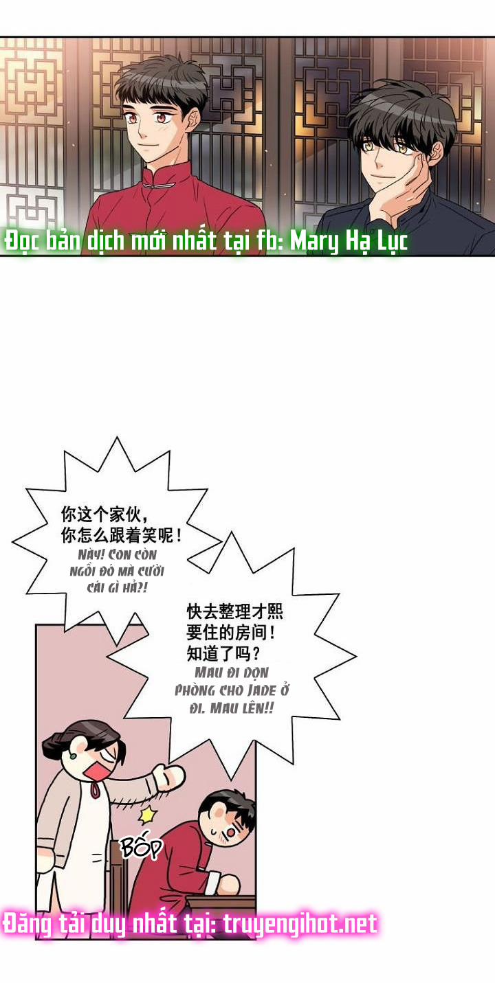 Tại Sao Bạn Lại Vào Nhà Tôi?? 65 trang 50