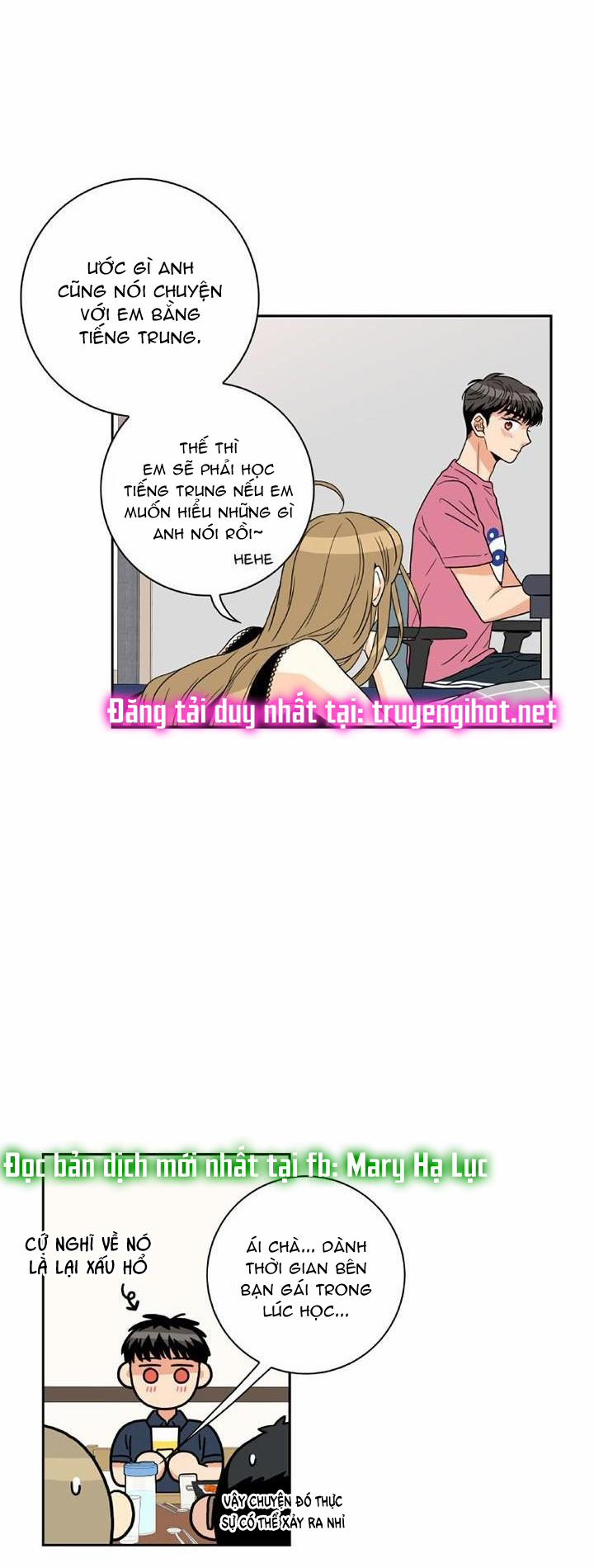 Tại Sao Bạn Lại Vào Nhà Tôi?? 69 trang 12