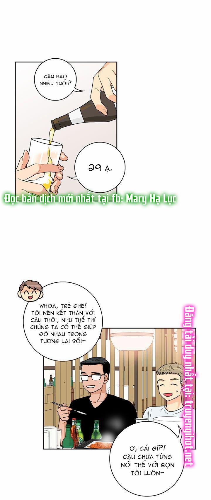 Tại Sao Bạn Lại Vào Nhà Tôi?? 69 trang 5