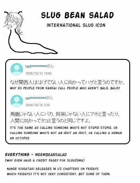 Tại sao cậu lại không để ý đến tình địch của mình!? 1 trang 33