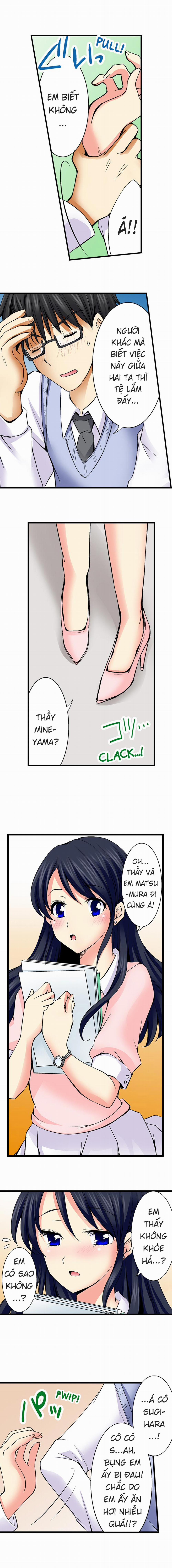 Tại sao em không thể làm tình với thầy giáo của mình? 10 trang 2