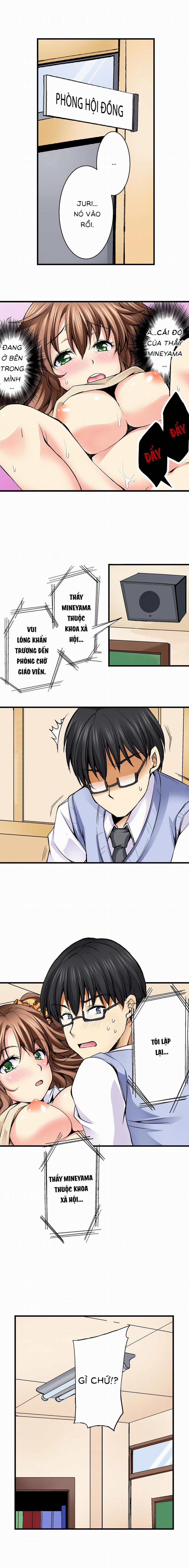 Tại sao em không thể làm tình với thầy giáo của mình? 4 trang 1