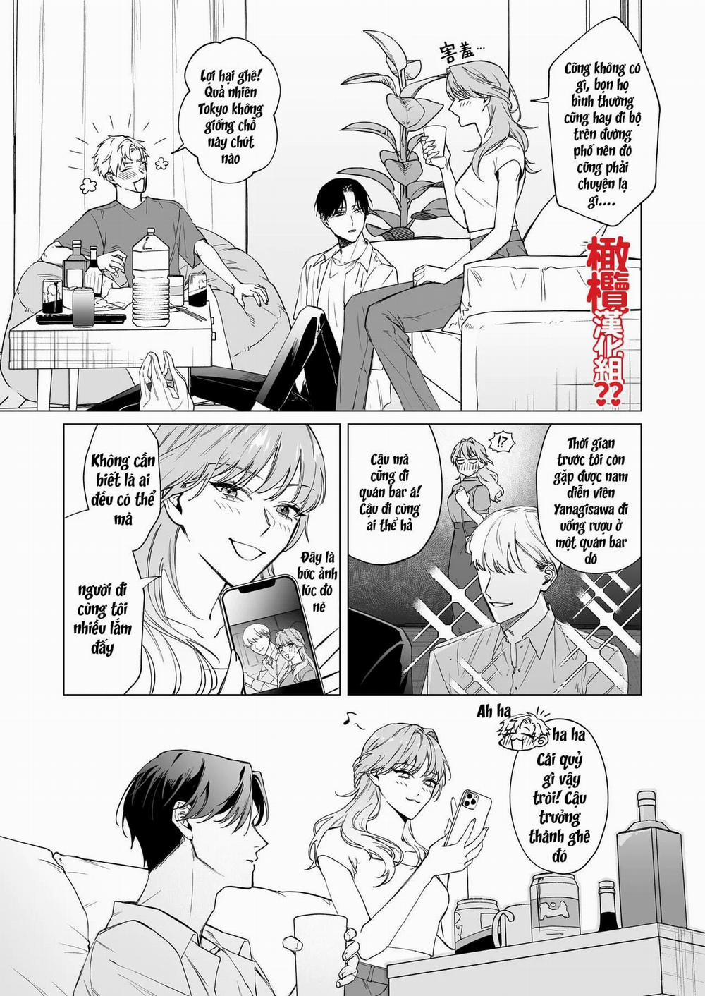 Tại Sao Mình Lại Bị Bạn Trai Cũ Mahiro Uda Trẻ Con Đè Nhỉ 1.1 trang 9