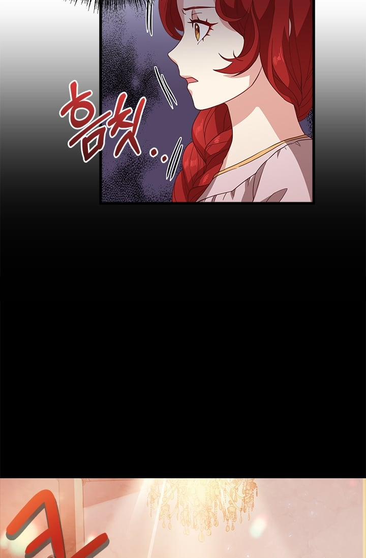 Tại Sao Nhà Vua Cần Một Thư Ký? 1 trang 33