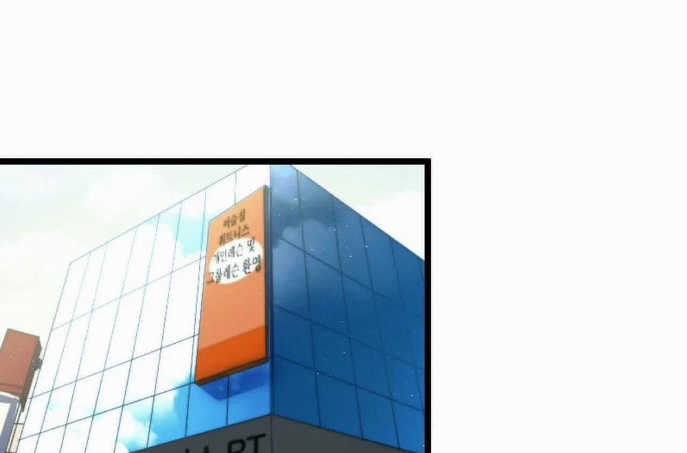 Tái Sinh [BL Manhwa] 2 trang 252