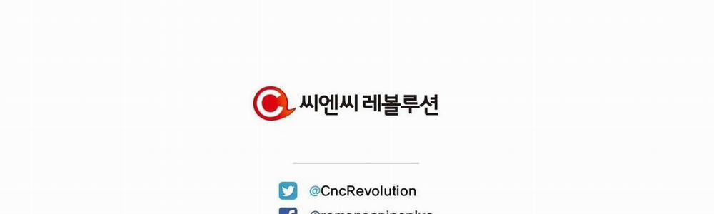 Tái Sinh [BL Manhwa] 38 trang 233