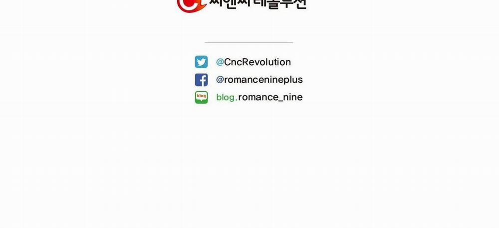 Tái Sinh [BL Manhwa] 48 trang 265