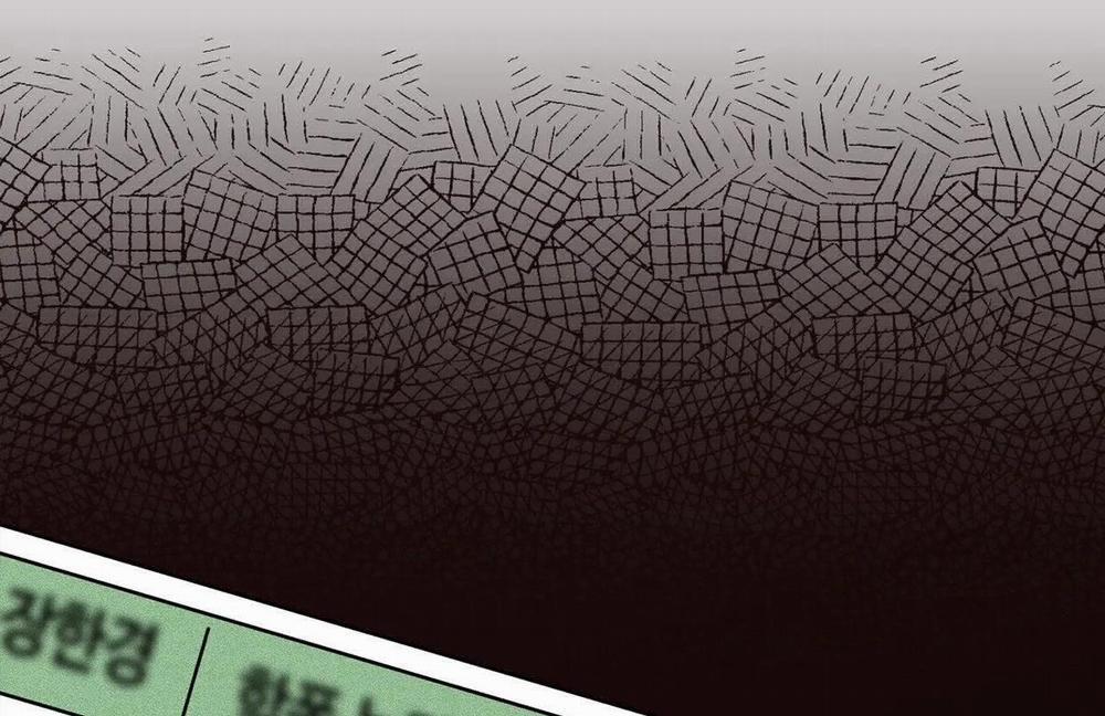 Tái Sinh [BL Manhwa] 59 trang 89