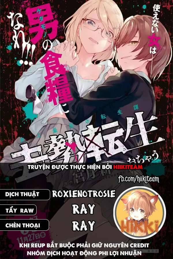 Tái Sinh Ở 1 Thế Giới Đầy Chết Chóc 10 trang 0