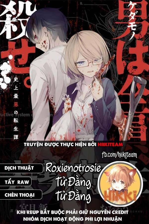 Tái Sinh Ở 1 Thế Giới Đầy Chết Chóc 15 trang 0