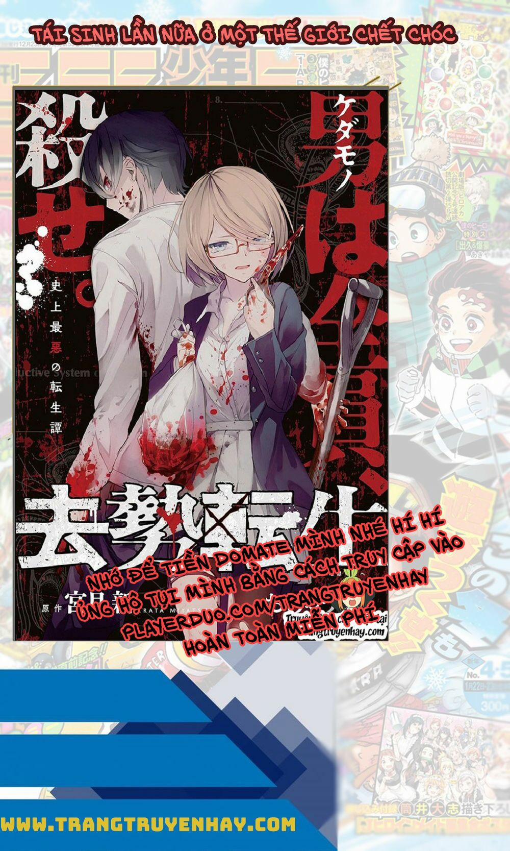 Tái Sinh Ở 1 Thế Giới Đầy Chết Chóc 2 trang 1