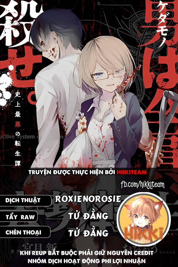 Tái Sinh Ở 1 Thế Giới Đầy Chết Chóc 25 trang 0