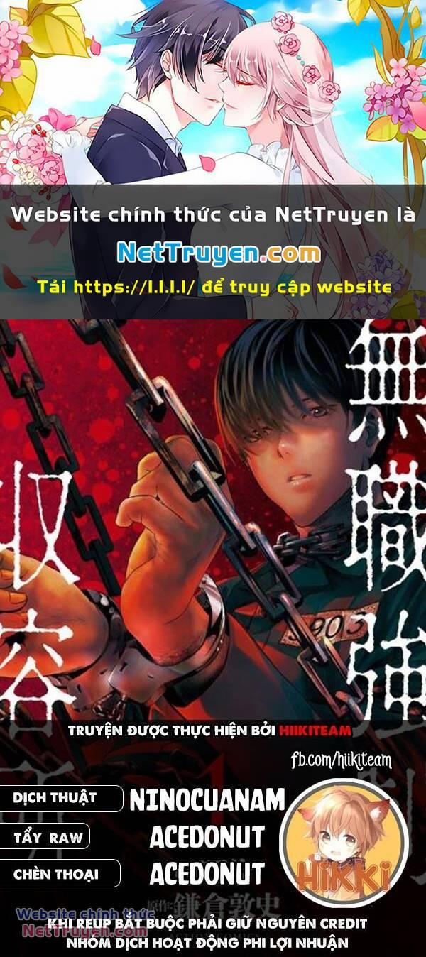 Tái Sinh Ở 1 Thế Giới Đầy Chết Chóc 26 trang 0